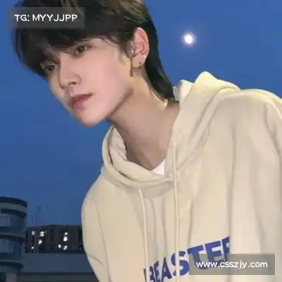 尹娆姗